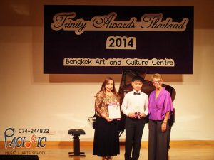 Read more about the article รางวัลคะแนนสอบเกียรตินิยมอันดับ 1 ระดับ Grade7 Trinity Awards Thailand 2014