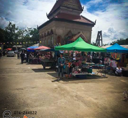 FB_IMG_1482640216132