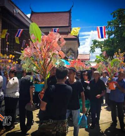 FB_IMG_1482640233567